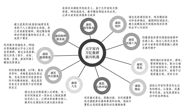 2 (2).jpg 2 (2).jpg