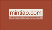 优质双拼域名mintiao.com潜力大，你确定要错过它吗？