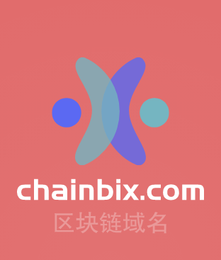 区块链现在有多火热，精品区块链域名chainbix.com不容错过哦